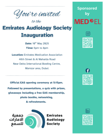 Emirates Audiology Society Inauguration — photo 1 of 4