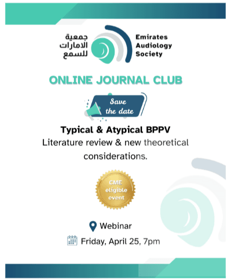 Typical & Atypical BPPV